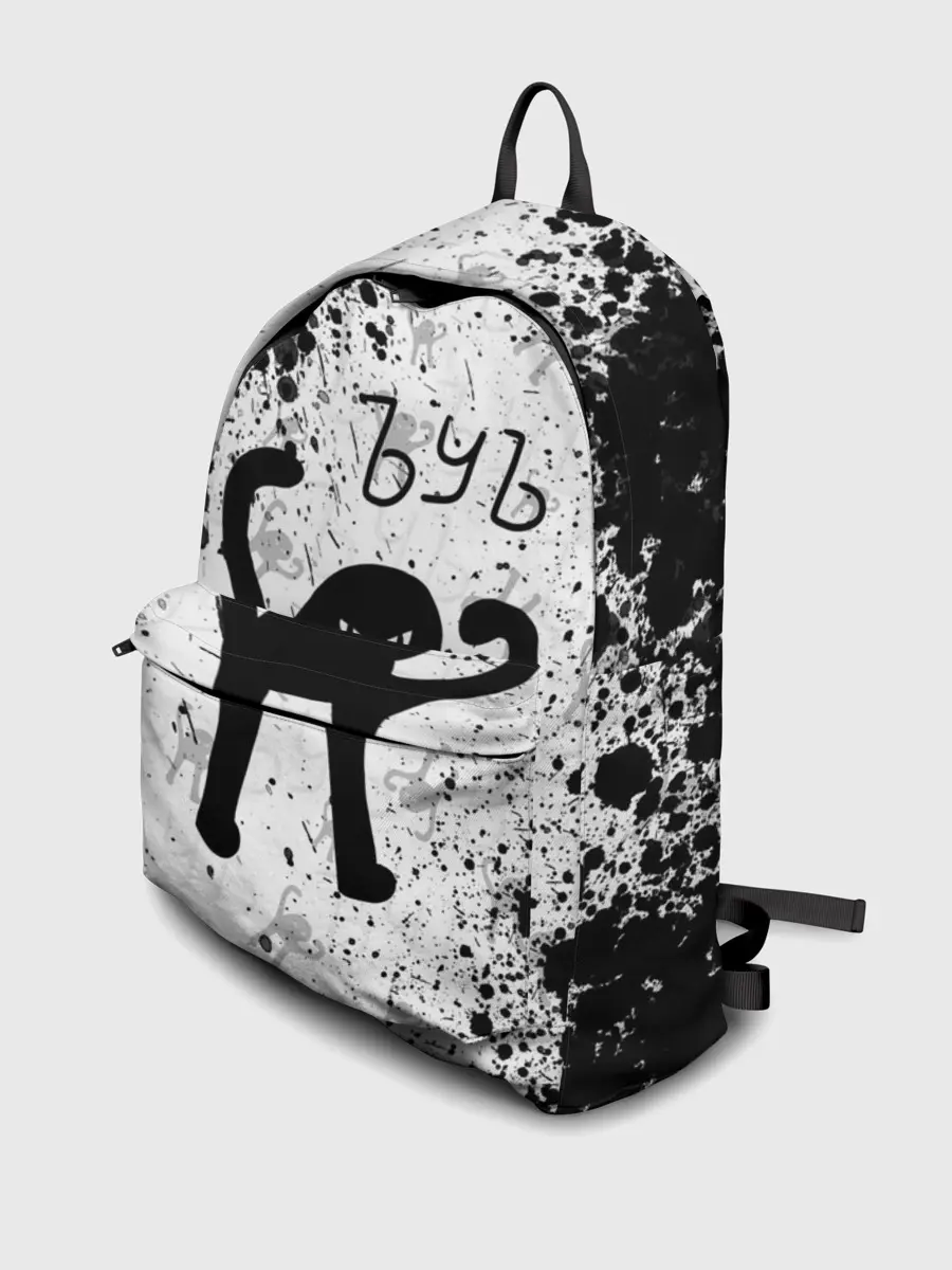 Рюкзак джинсовый / ЪУЪ СЪУКА брызги красок