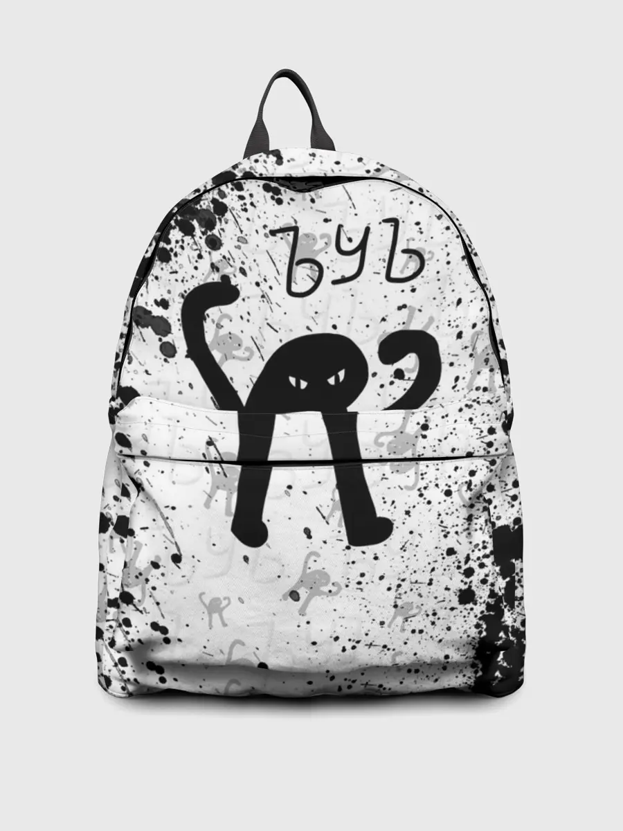 Рюкзак джинсовый / ЪУЪ СЪУКА брызги красок