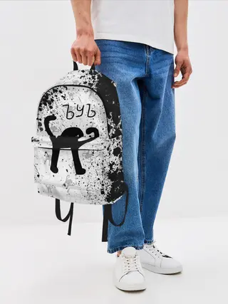 Рюкзак джинсовый / ЪУЪ СЪУКА брызги красок