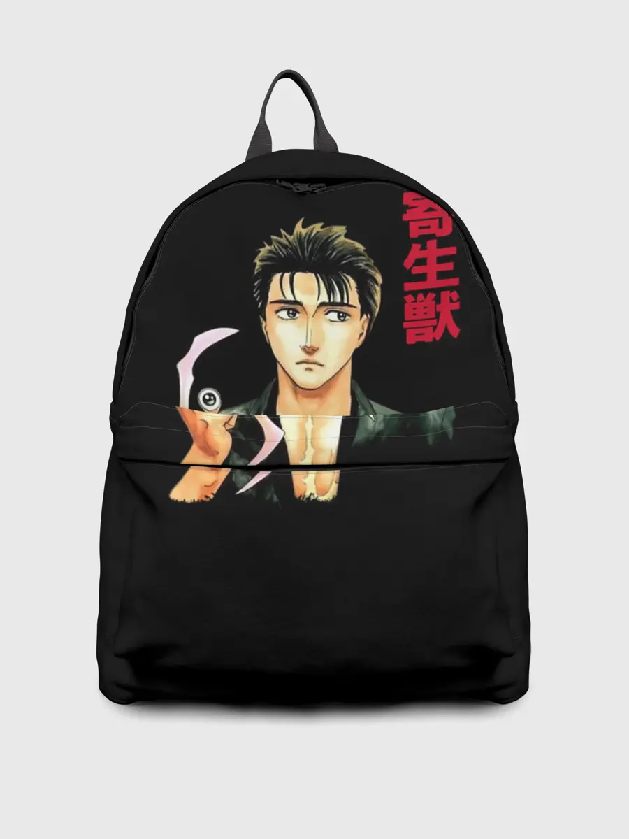 Рюкзак джинсовый / Паразит / Шиничи Изуми