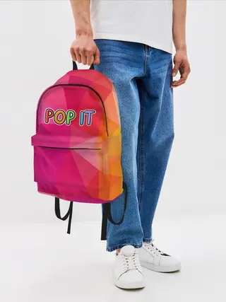Рюкзак джинсовый / POP IT | ПОП ИТ