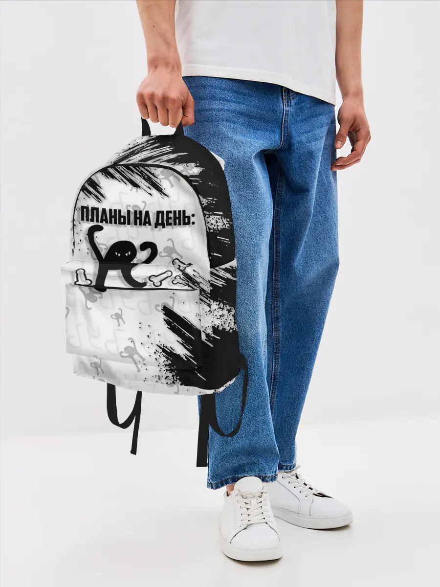 Рюкзак джинсовый / ЪУЪ ПЛАНЫ НА ДЕНЬ