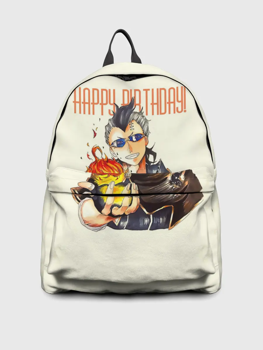 Рюкзак джинсовый / С днем рождения! Магна Свинг