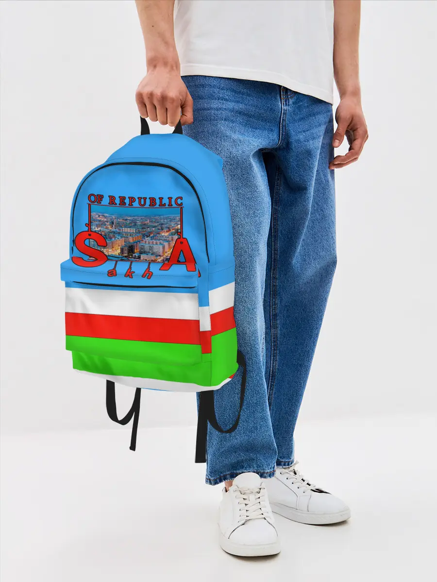 Рюкзак джинсовый / Саха