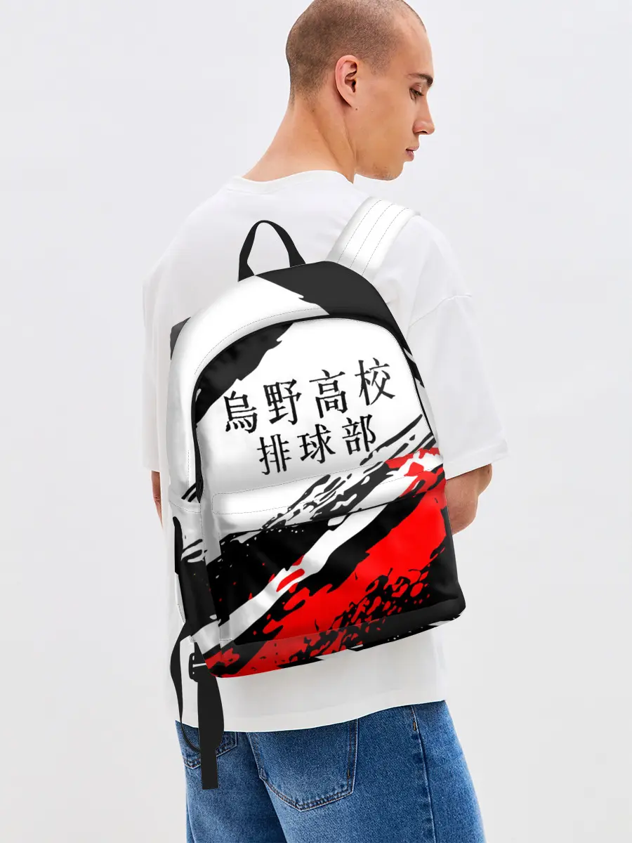 Рюкзак джинсовый / Старшая Карасуно | ВОЛЕЙБОЛ!!