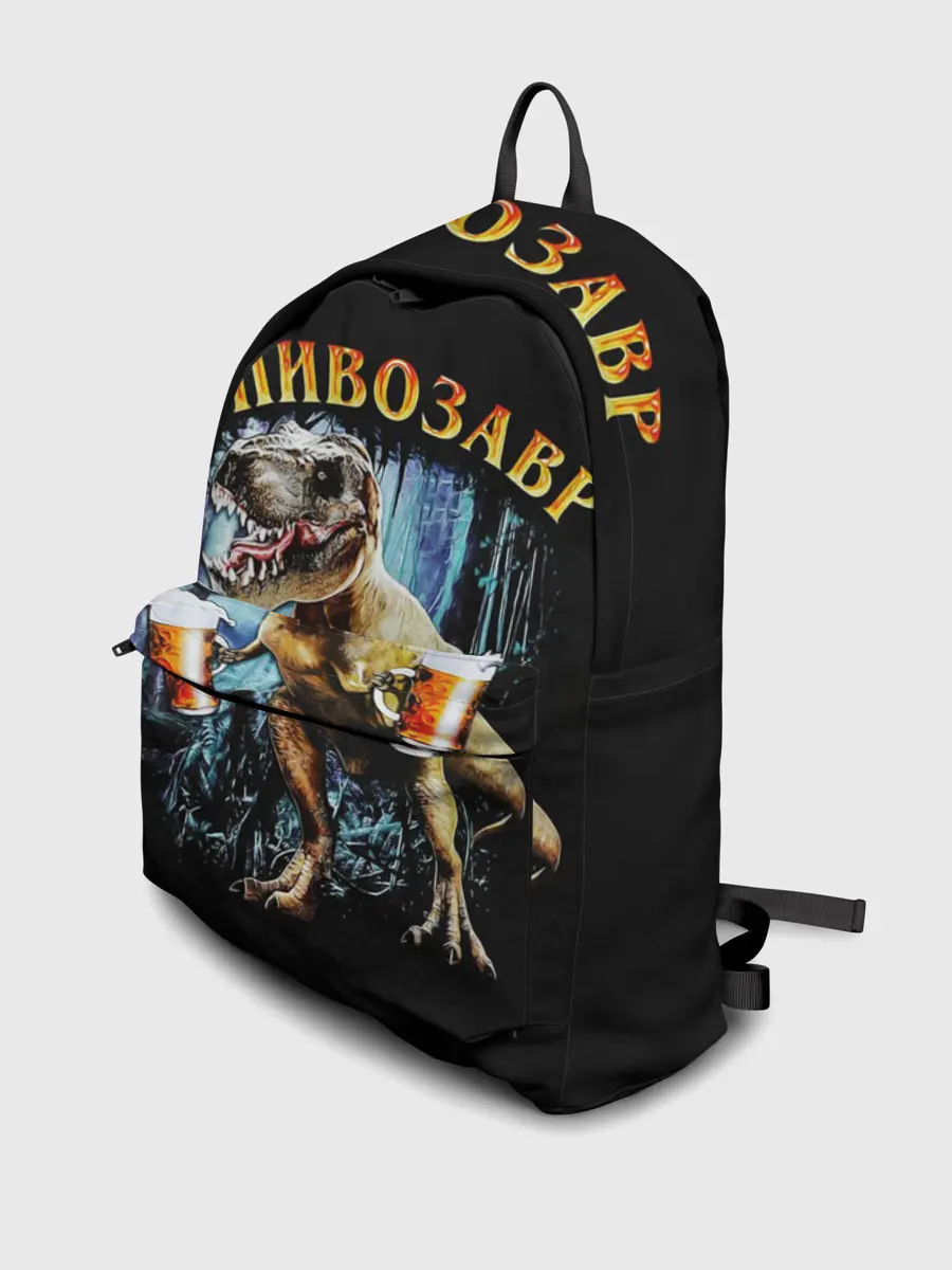 Рюкзак джинсовый / Пивозавр