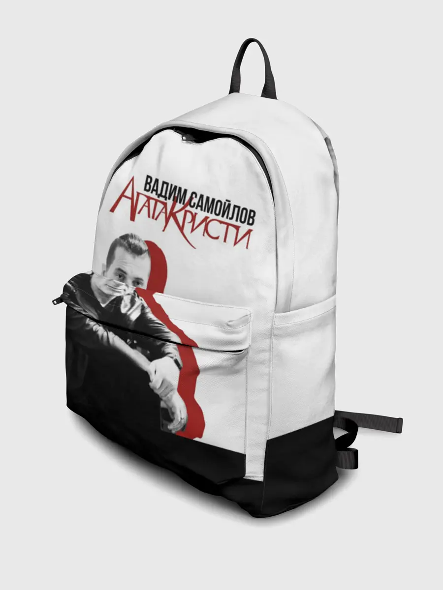 Рюкзак джинсовый / Агата Кристи 7