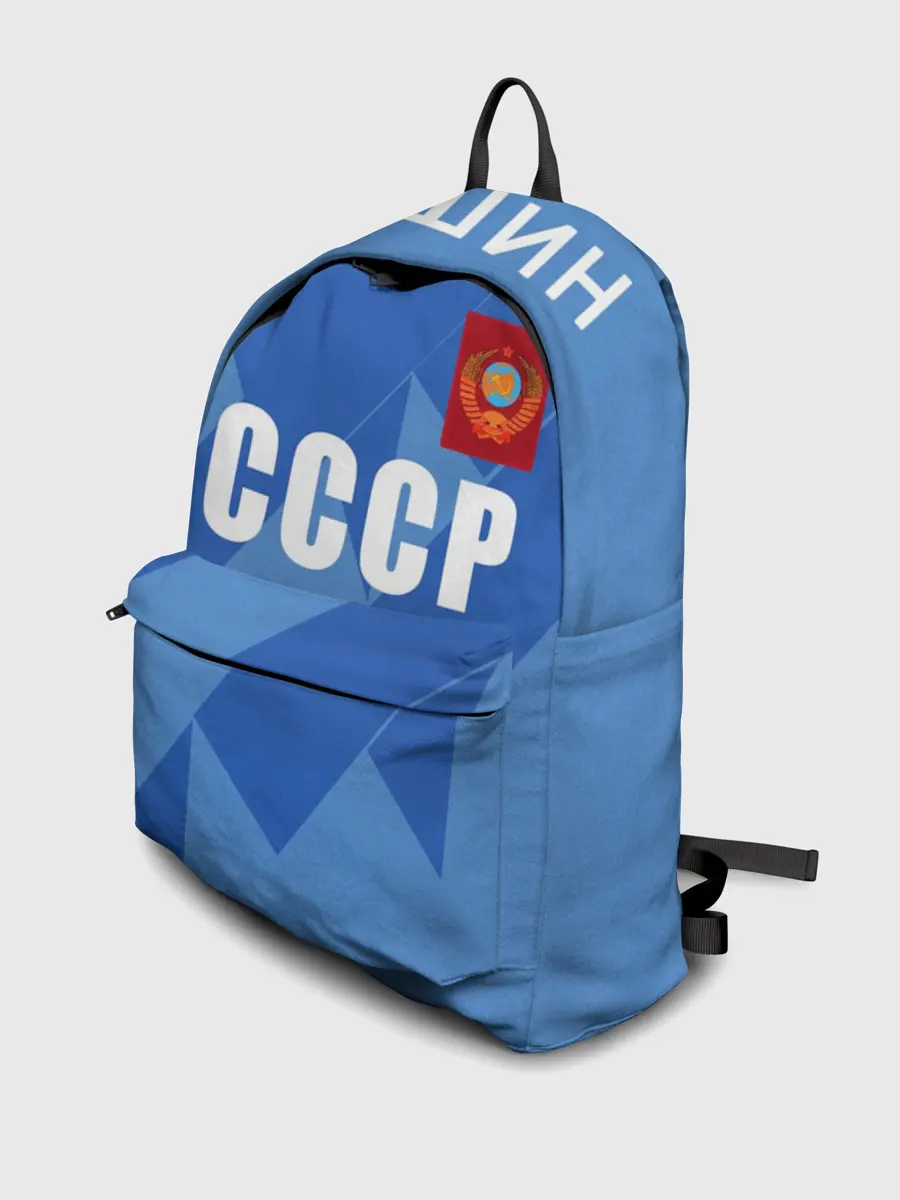 Рюкзак джинсовый / Лев Яшин ретро