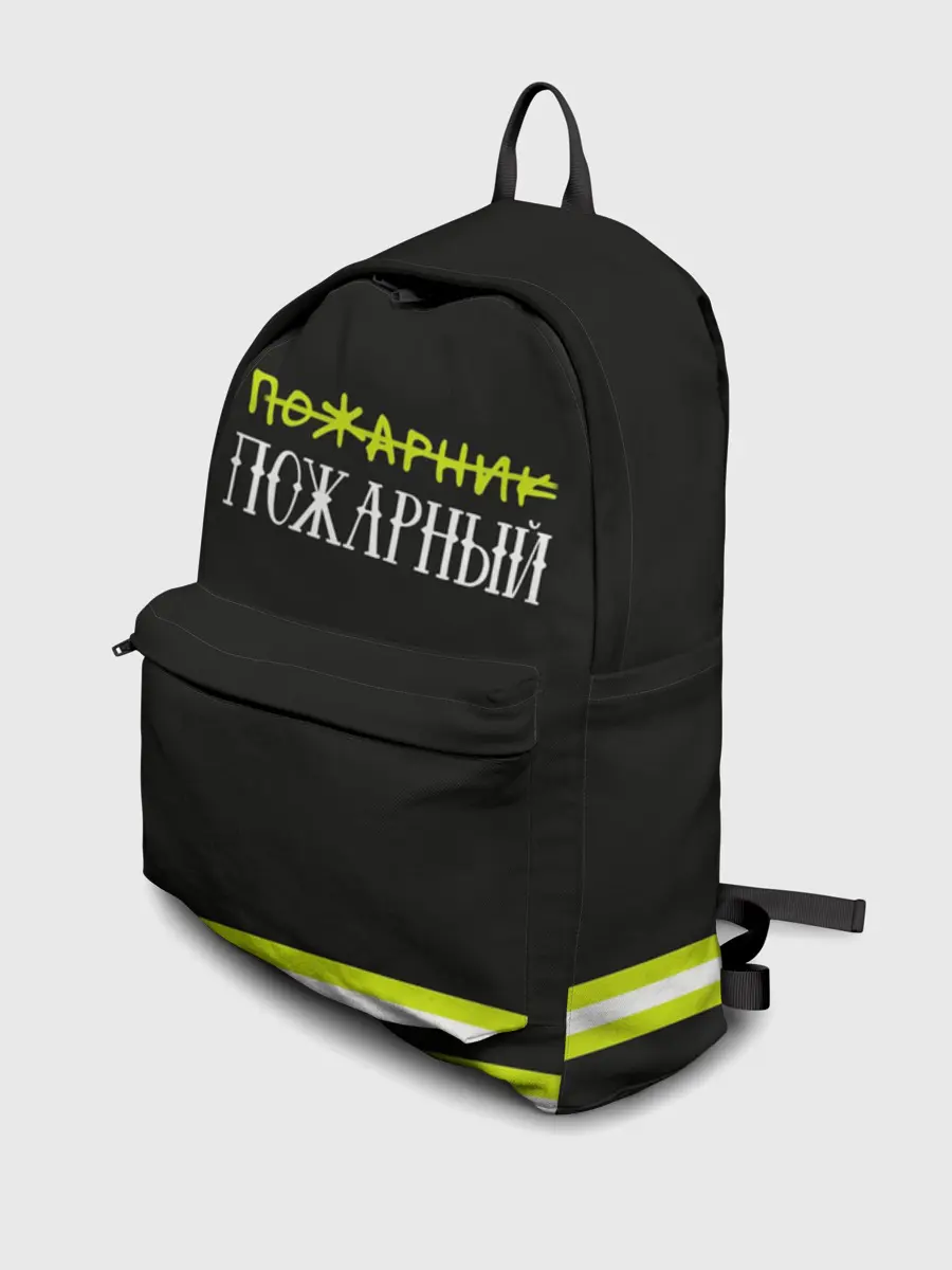 Рюкзак джинсовый / пожарная форма