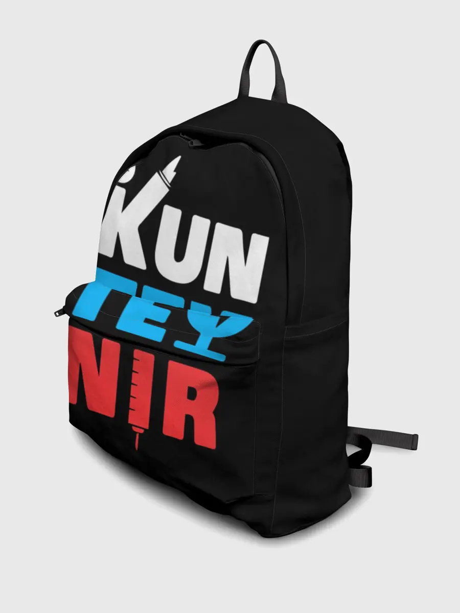 Рюкзак джинсовый / Kunteynir_3