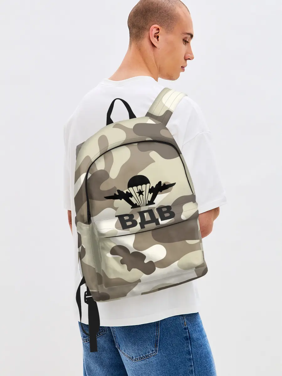 Рюкзак джинсовый / ВДВ!