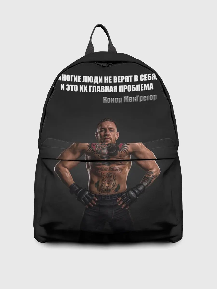Рюкзак джинсовый / Конор Макгрегор: Мотивация