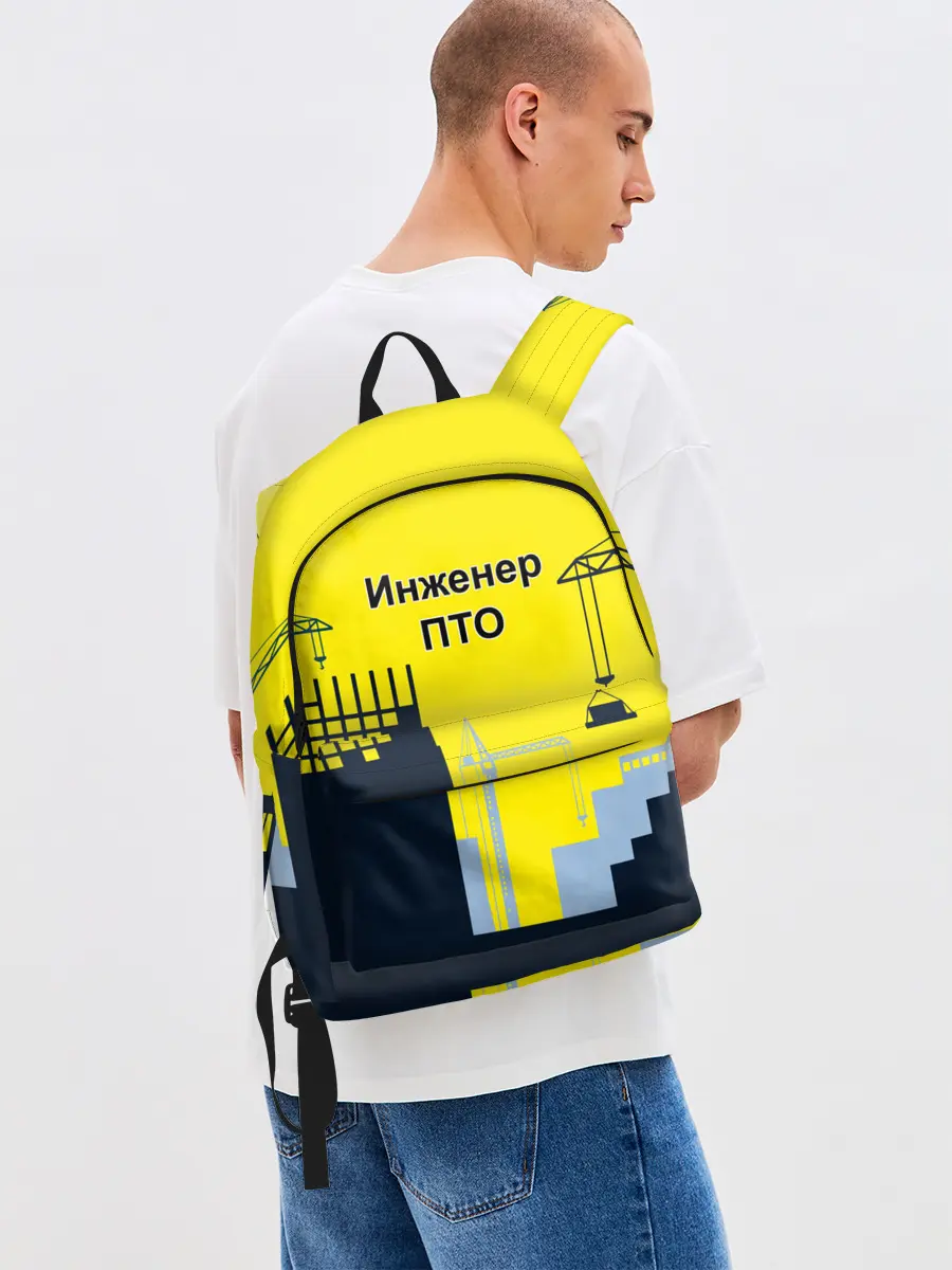 Рюкзак джинсовый / Инженер ПТО