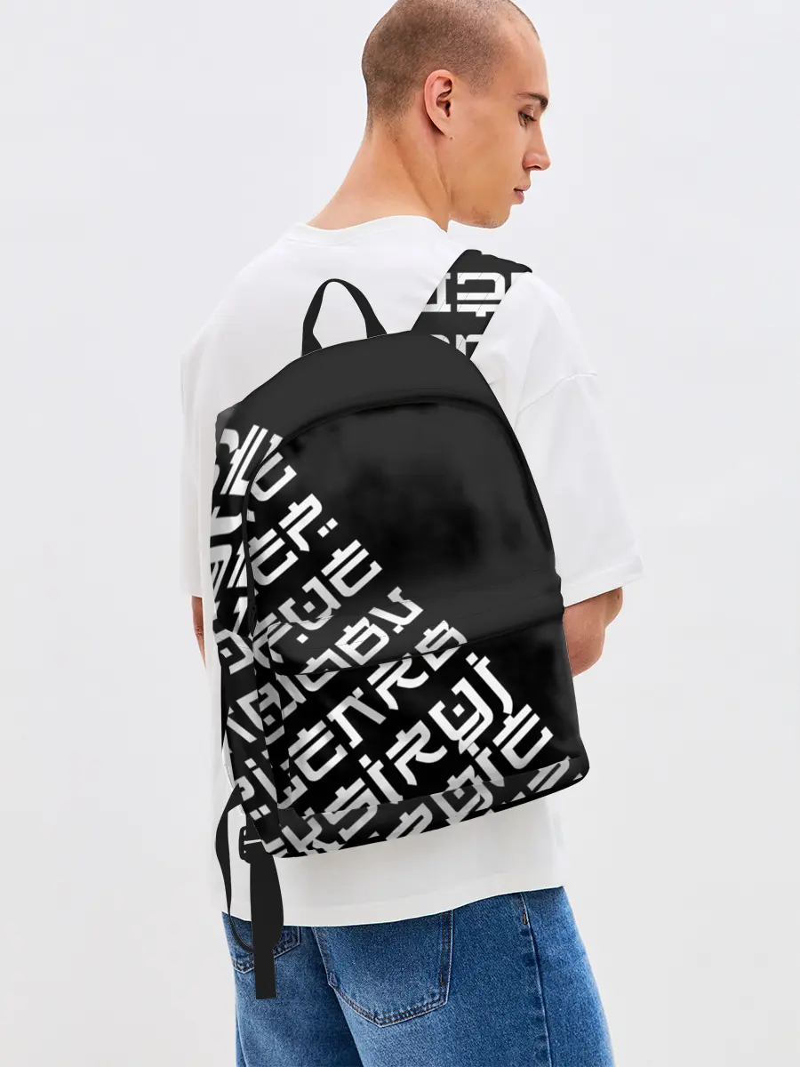 Рюкзак джинсовый / Иероглифы