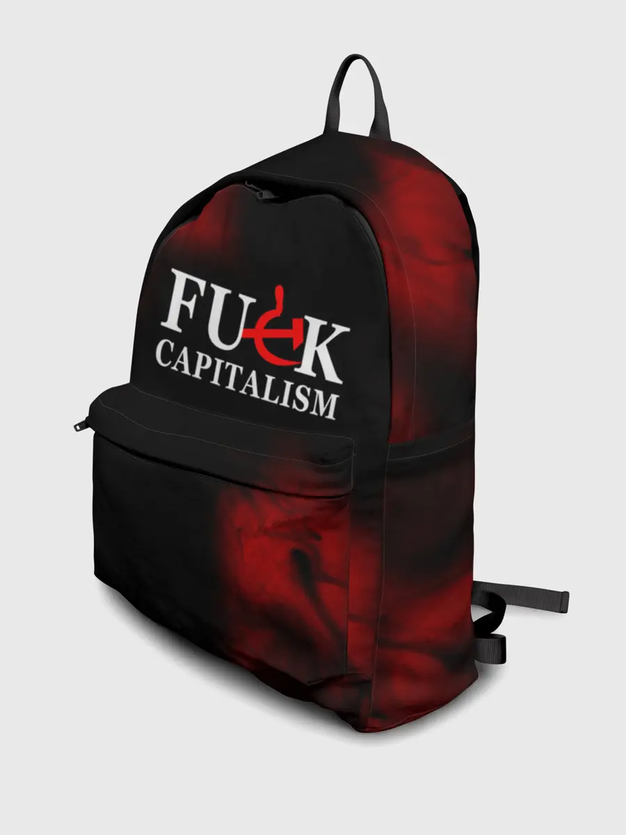 Рюкзак джинсовый / Не люблю капитализм