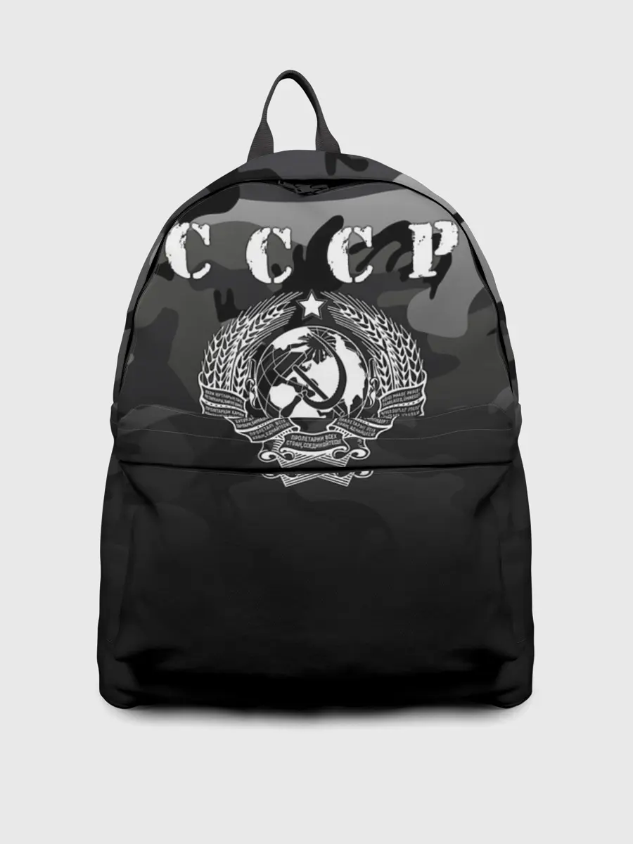 Рюкзак джинсовый / Камуфляж СССР