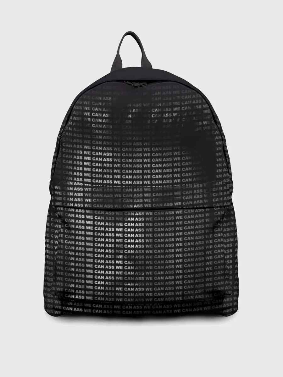 Рюкзак джинсовый / As We Can Billy