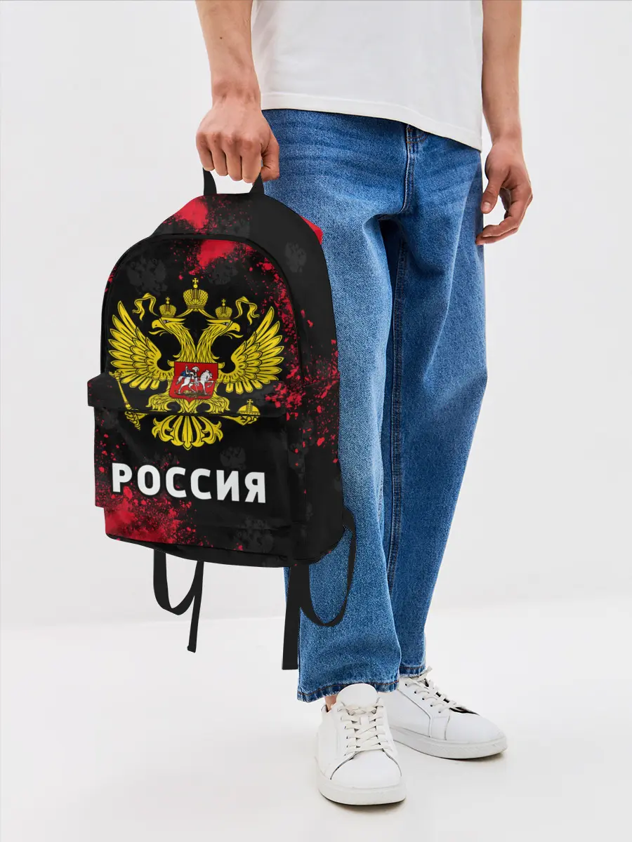 Рюкзак джинсовый / РОССИЯ / RUSSIA