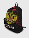 Рюкзак джинсовый / РОССИЯ / RUSSIA