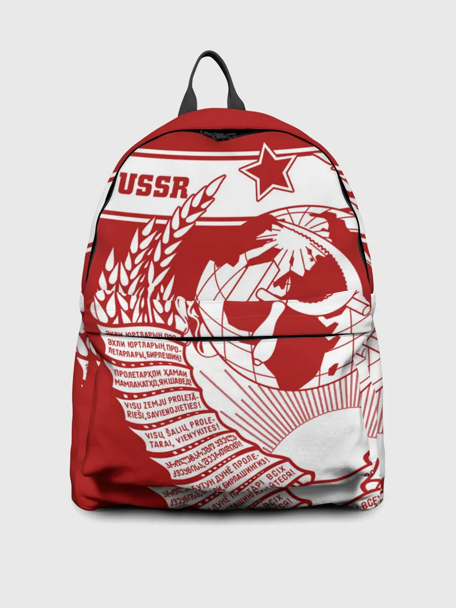 Рюкзак джинсовый / СССР