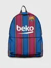 Рюкзак джинсовый / FC Barcelona 20/21