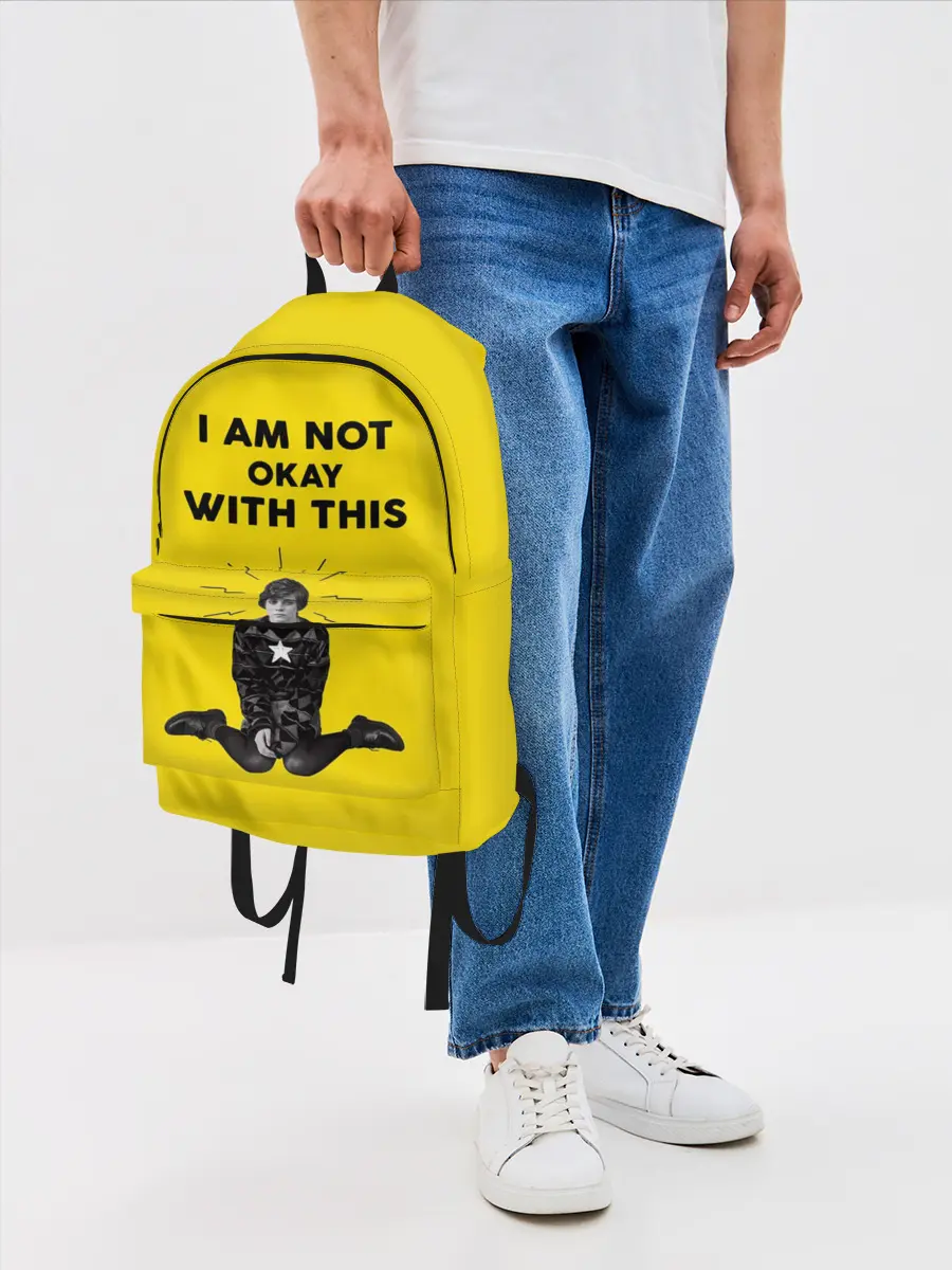 Рюкзак джинсовый / МНЕ ЭТО НЕ НРАВИТСЯ