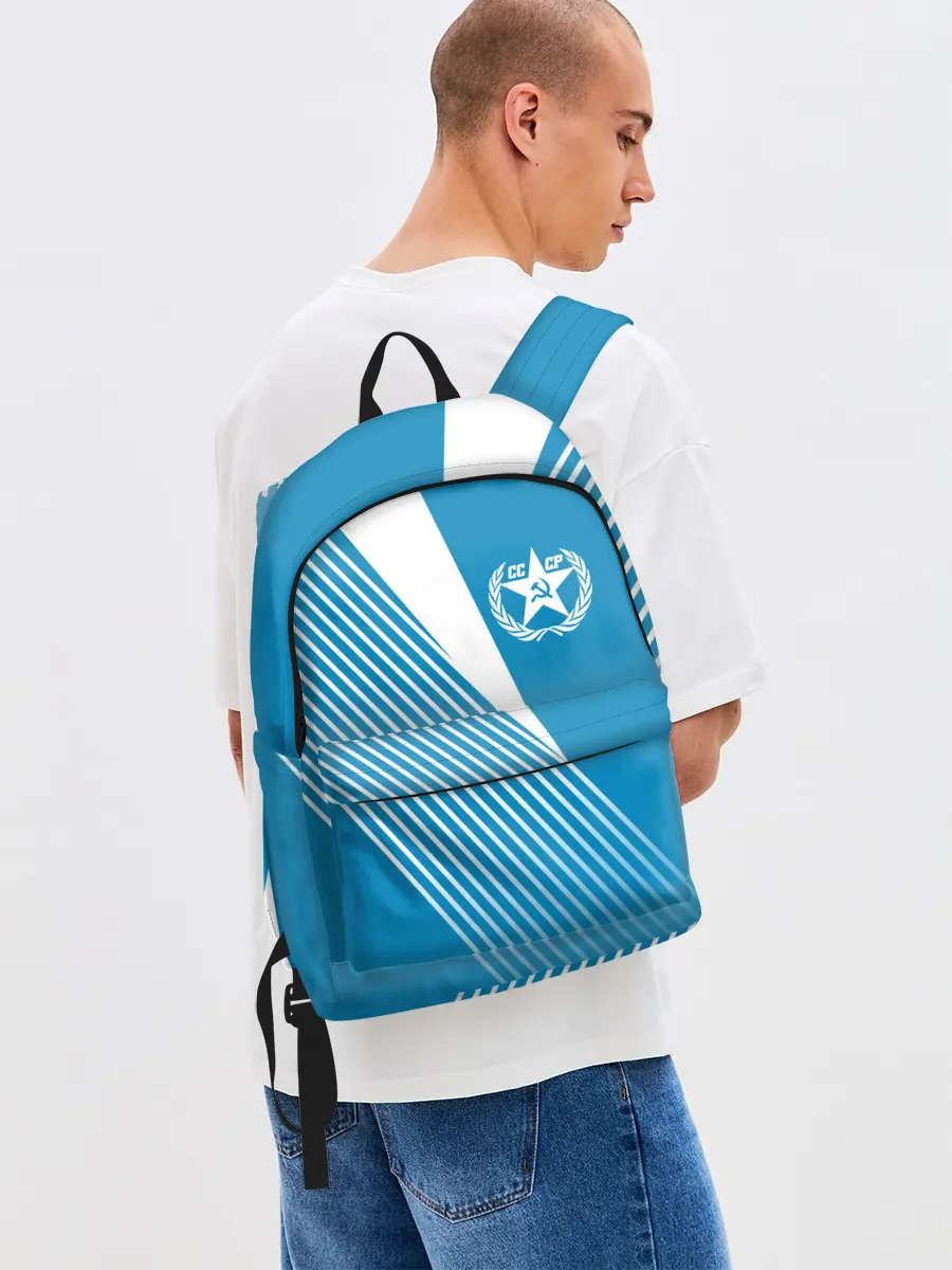 Рюкзак джинсовый / СССР