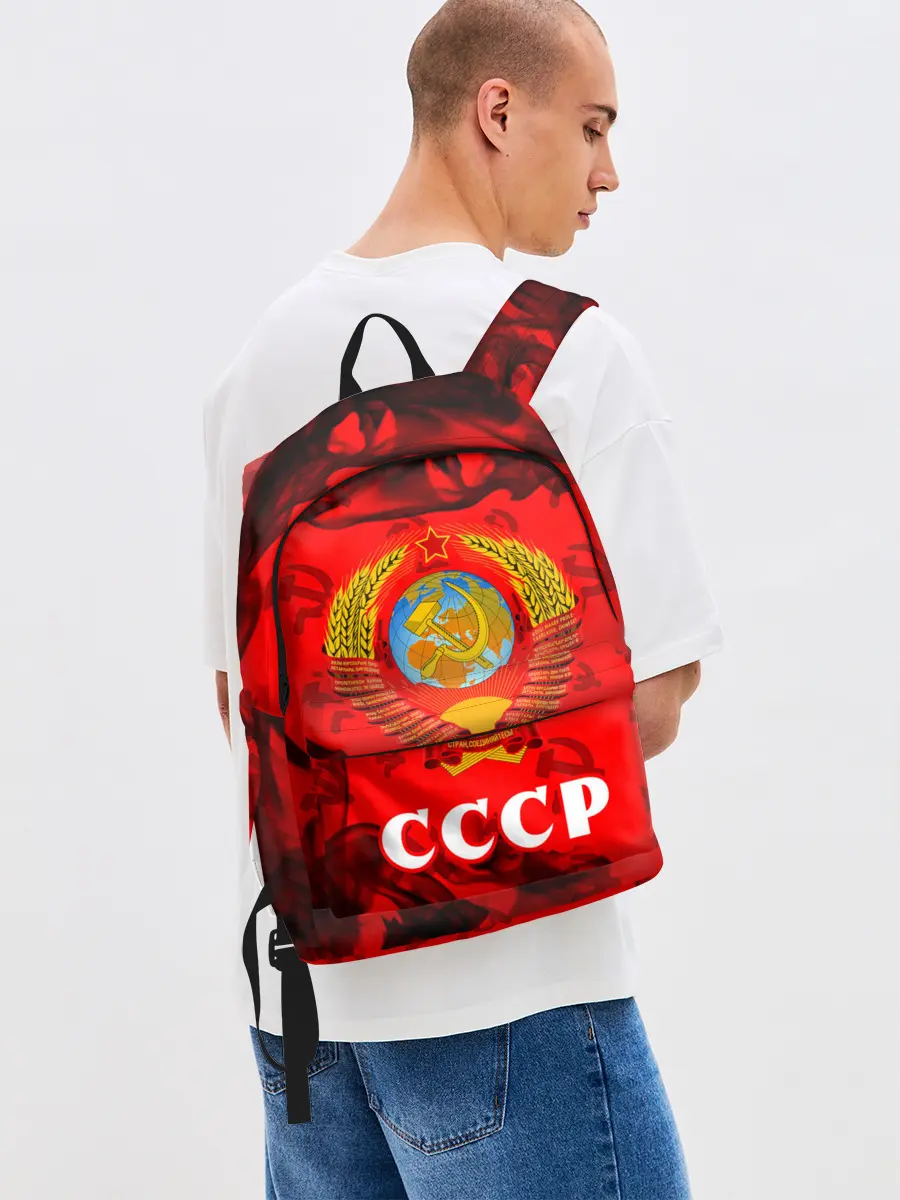 Рюкзак джинсовый / СССР / USSR