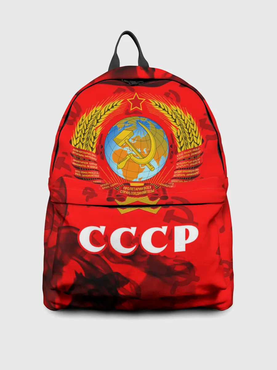 Рюкзак джинсовый / СССР / USSR