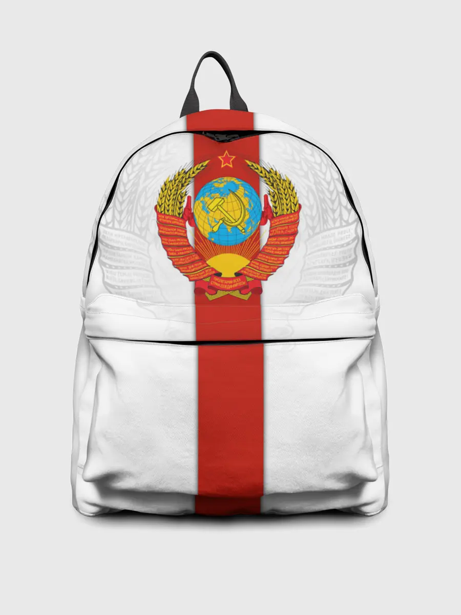 Рюкзак джинсовый / СССР