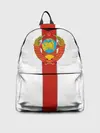 Рюкзак джинсовый / СССР