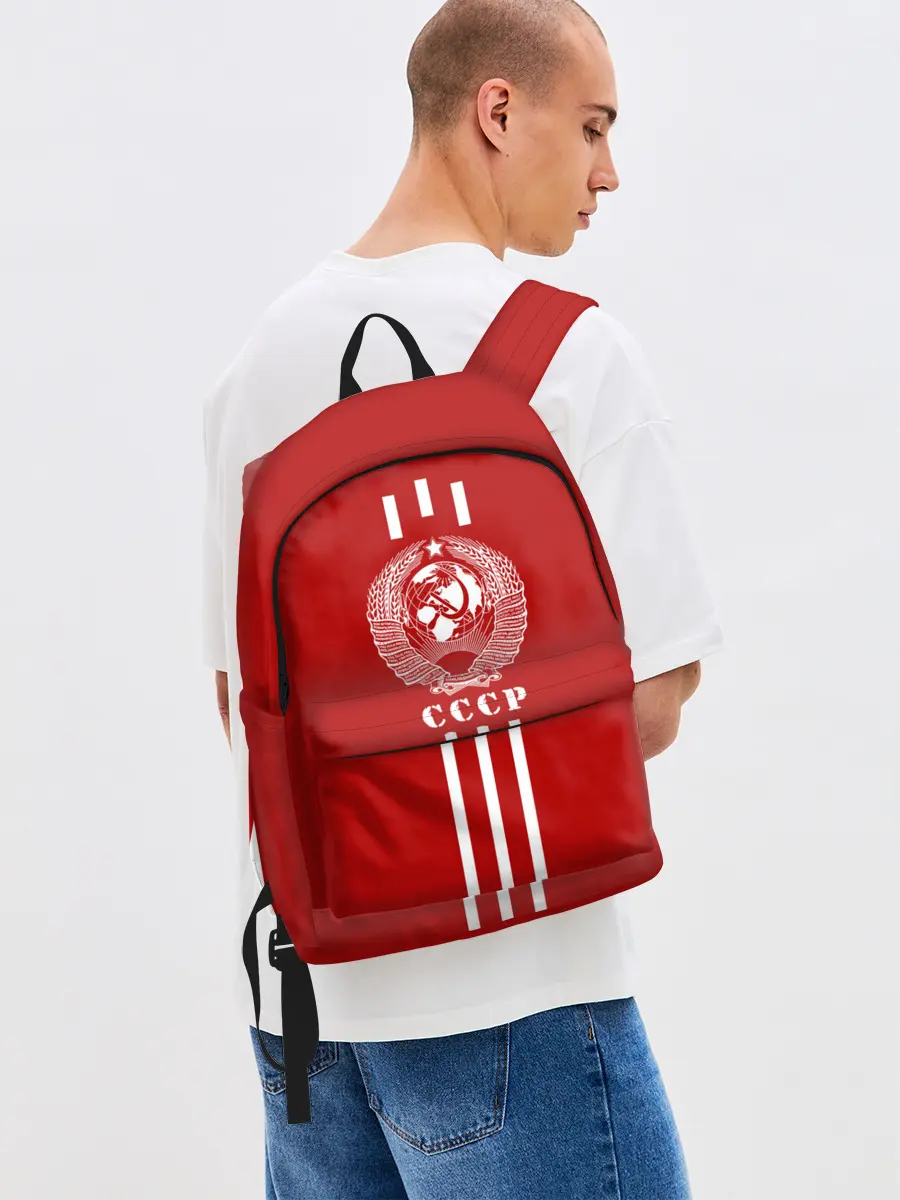 Рюкзак джинсовый / СССР