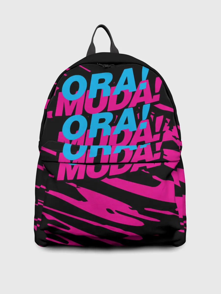 Рюкзак джинсовый / Ора Муда линии