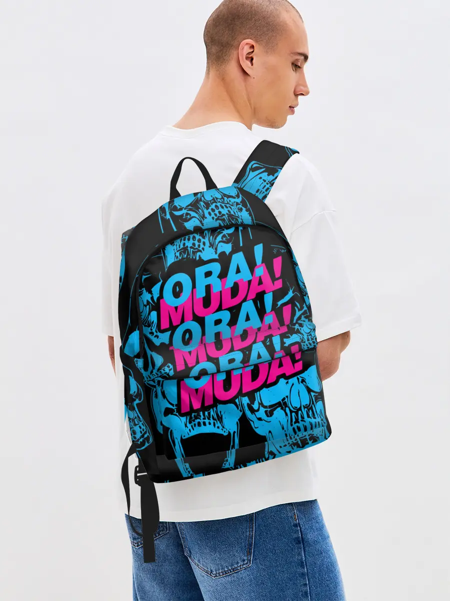 Рюкзак джинсовый / Ора Муда синие черепа