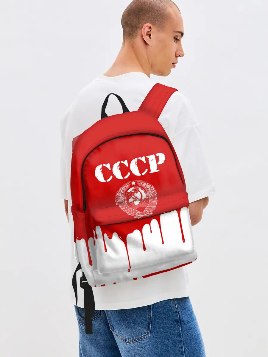 Рюкзак джинсовый / СССР