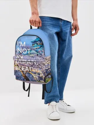 Рюкзак джинсовый / Я не в Японии 10