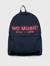 Рюкзак джинсовый / No music, No life
