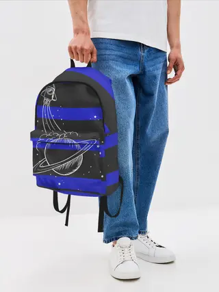 Рюкзак джинсовый / Космос