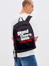 Рюкзак джинсовый / GTA ONLINE / ГТА ОНЛАЙН