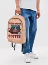 Рюкзак джинсовый / Нужно Больше Кофе