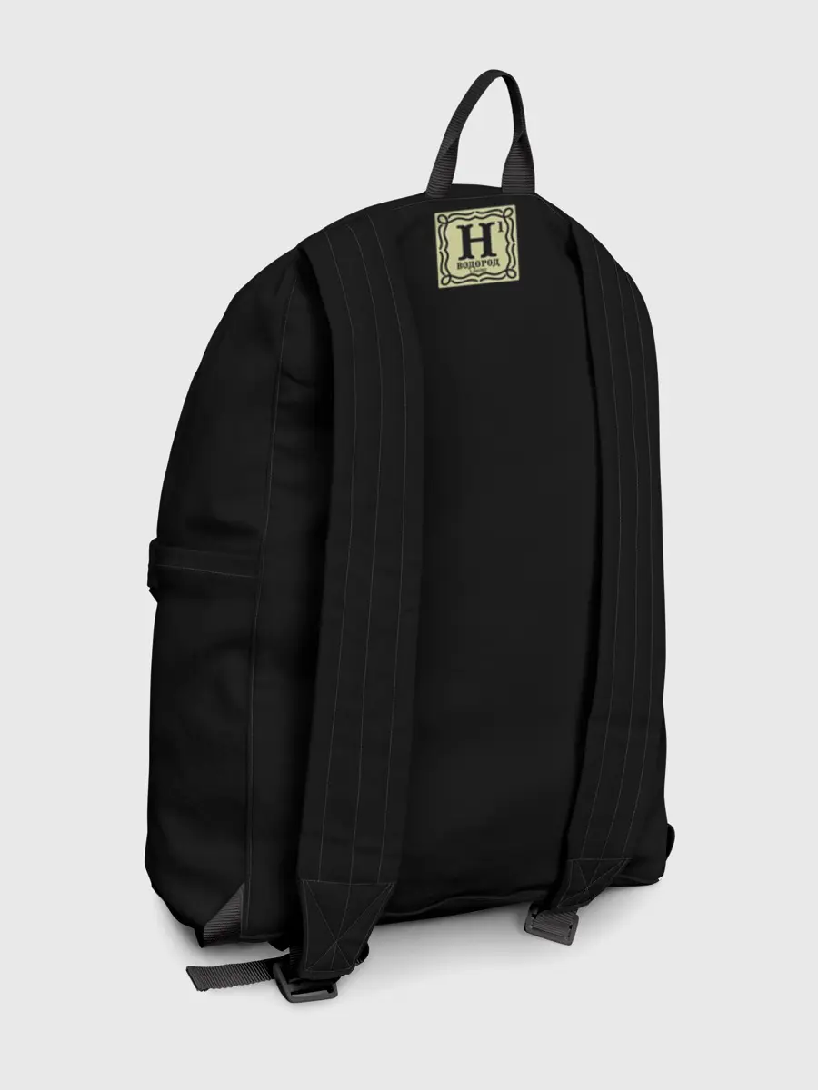 Рюкзак джинсовый / Водород