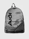Рюкзак джинсовый / AUDI / АУДИ