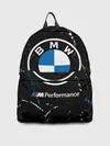 Рюкзак джинсовый / BMW / БМВ