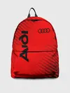 Рюкзак джинсовый / AUDI / АУДИ
