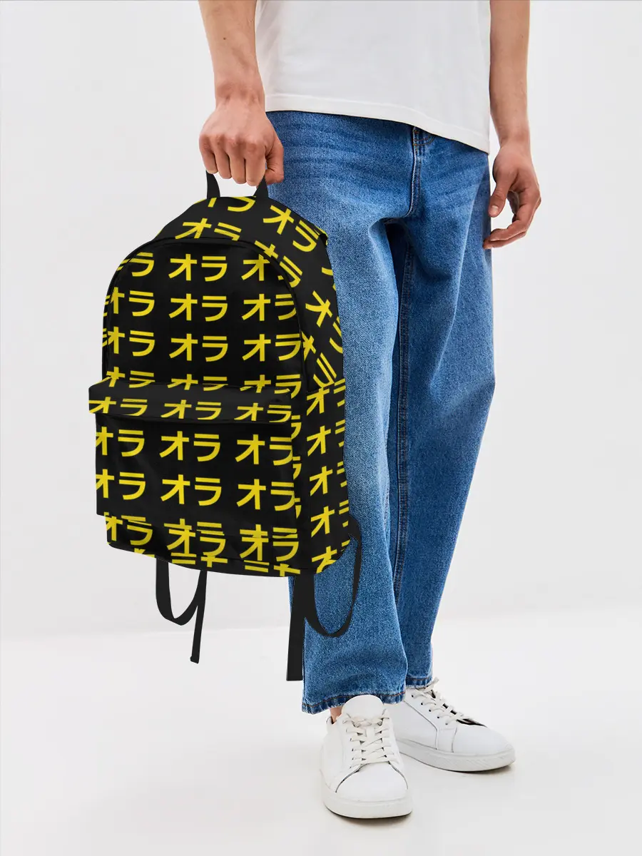 Рюкзак джинсовый / JoJo Bizarre Adventure