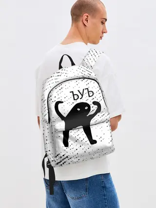 Рюкзак джинсовый / ЪУЪ СЪУКА