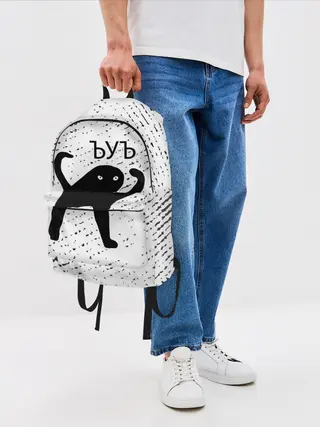 Рюкзак джинсовый / ЪУЪ СЪУКА
