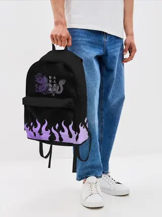 Рюкзак джинсовый / Дракон и огонь