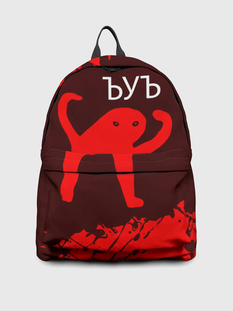 Рюкзак джинсовый / ЪУЪ СЪУКА