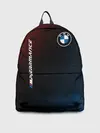 Рюкзак джинсовый / BMW / БМВ